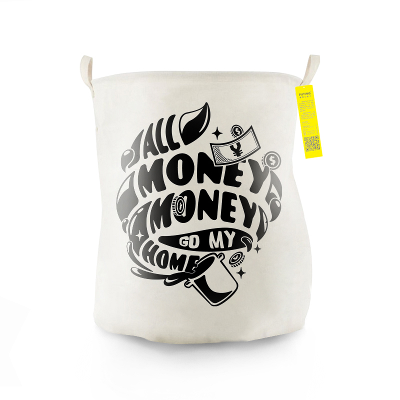 all money money go my home laundry-baskets